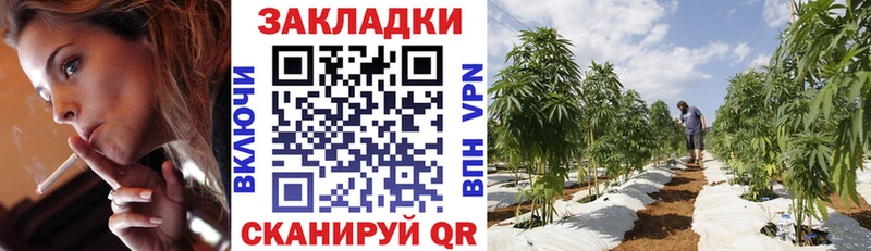 Виды наркоты Любань Кетамин  Каннабис  Cocaine  АМФ  ГАШ  Мефедрон  СК 