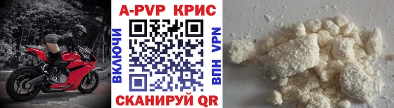 Alfa_PVP СК  Любань 