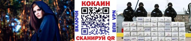 Кокаин Columbia  даркнет формула  Любань 