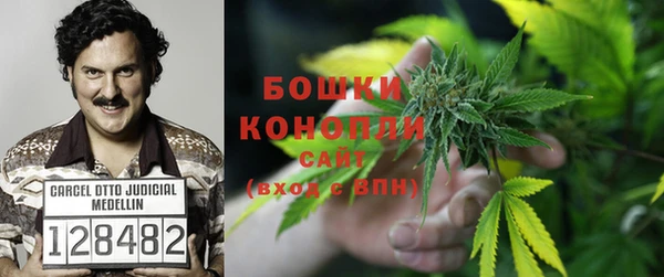 кокаин Верхний Тагил