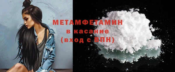 каннабис Верхнеуральск