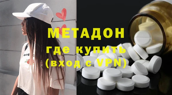 гашик Верея