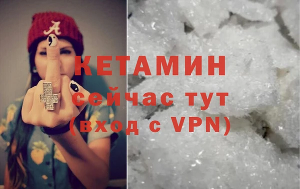 кокаин Верхний Тагил
