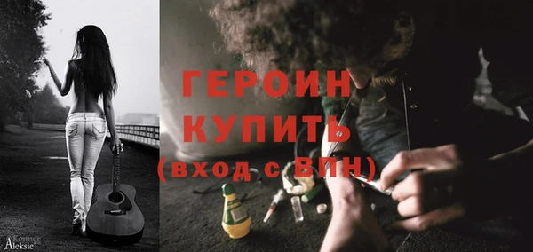 каннабис Верхнеуральск