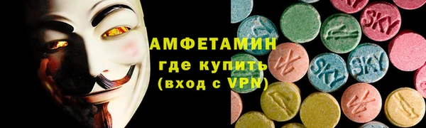 каннабис Верхнеуральск