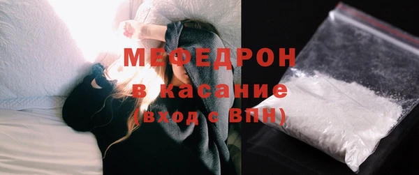 кокаин Верхний Тагил