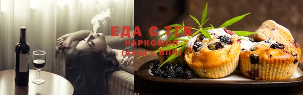 кокаин Верхний Тагил