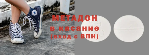 гашик Верея
