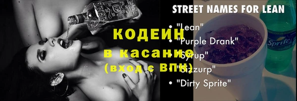 каннабис Верхнеуральск