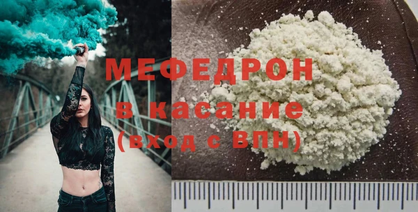гашик Верея