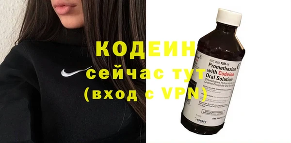 каннабис Верхнеуральск