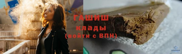 каннабис Верхнеуральск