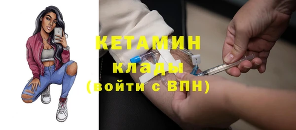 каннабис Верхнеуральск
