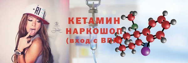 кокаин Верхний Тагил