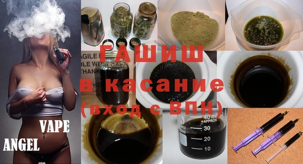 каннабис Верхнеуральск