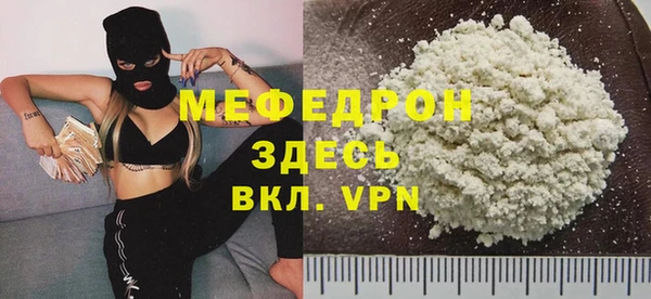 гашик Верея