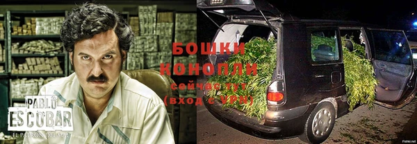 кокаин Верхний Тагил
