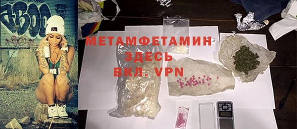 каннабис Верхнеуральск