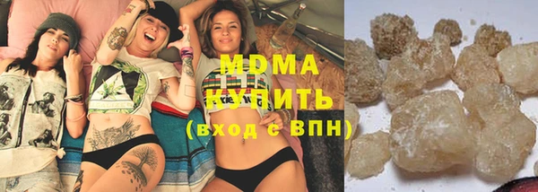 кокаин Верхний Тагил