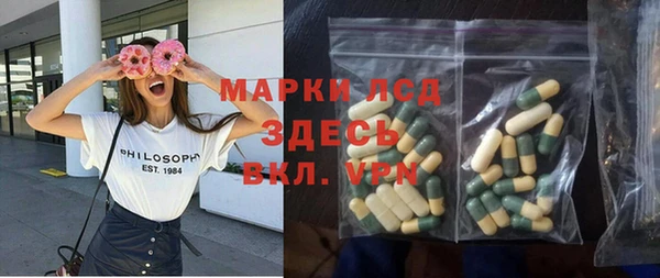 кокаин Верхний Тагил