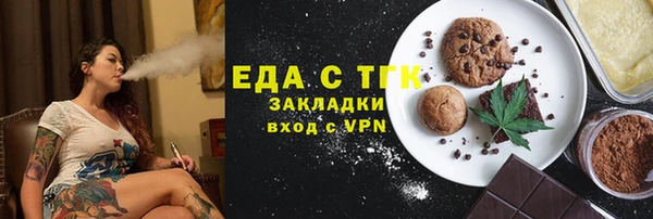 кокаин Верхний Тагил