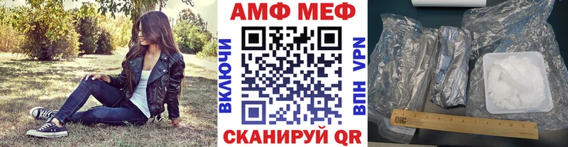 Метамфетамин Декстрометамфетамин 99.9% Любань