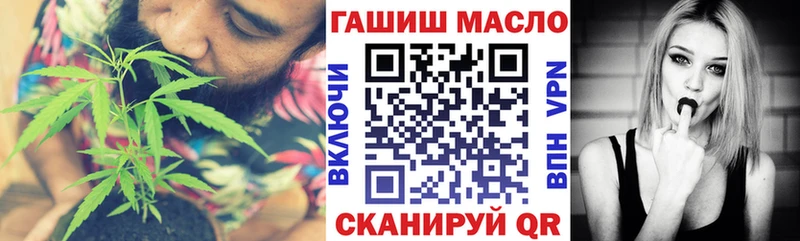 Дистиллят ТГК Wax Любань