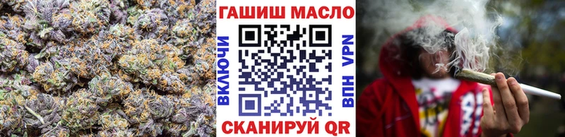 Дистиллят ТГК вейп с тгк  Любань 