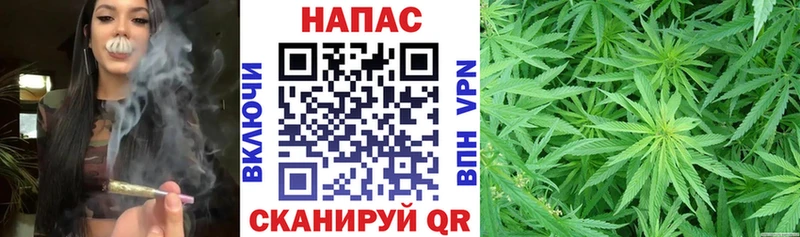 Каннабис THC 21%  купить закладку  Любань 